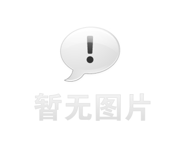 圆形摇摆开云(中国)